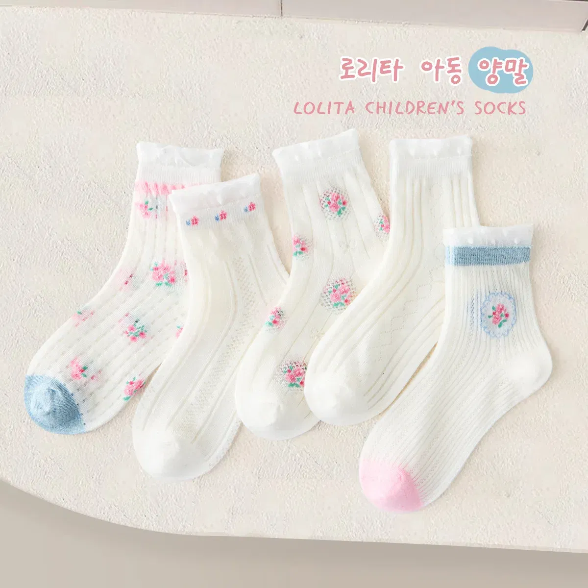 Color: black, Size: 7-9T - 5 Pairs/bag Summer Socks Girls Mesh Socks  Baby Socks Summer Cotton Socks Thin Mesh Sock 1-12T Children's Crew Socks Solid Color