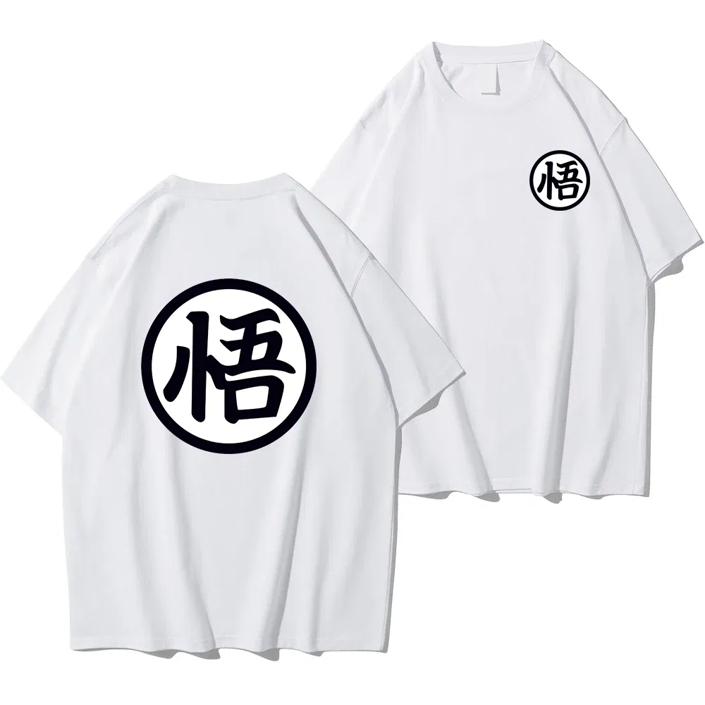 Color: Beige, Size: M - Summer Fashion Anime Son Goku Cosplay T-shirt Cotton Short Sleeve Tops Tee Loose Oversized Casual T Shirts Men Harajuku Clothing