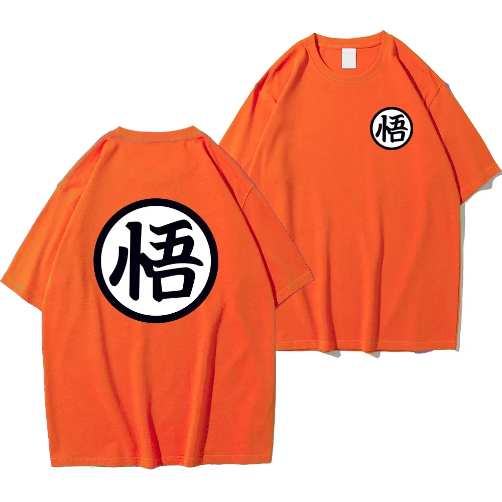 Color: Beige, Size: M - Summer Fashion Anime Son Goku Cosplay T-shirt Cotton Short Sleeve Tops Tee Loose Oversized Casual T Shirts Men Harajuku Clothing