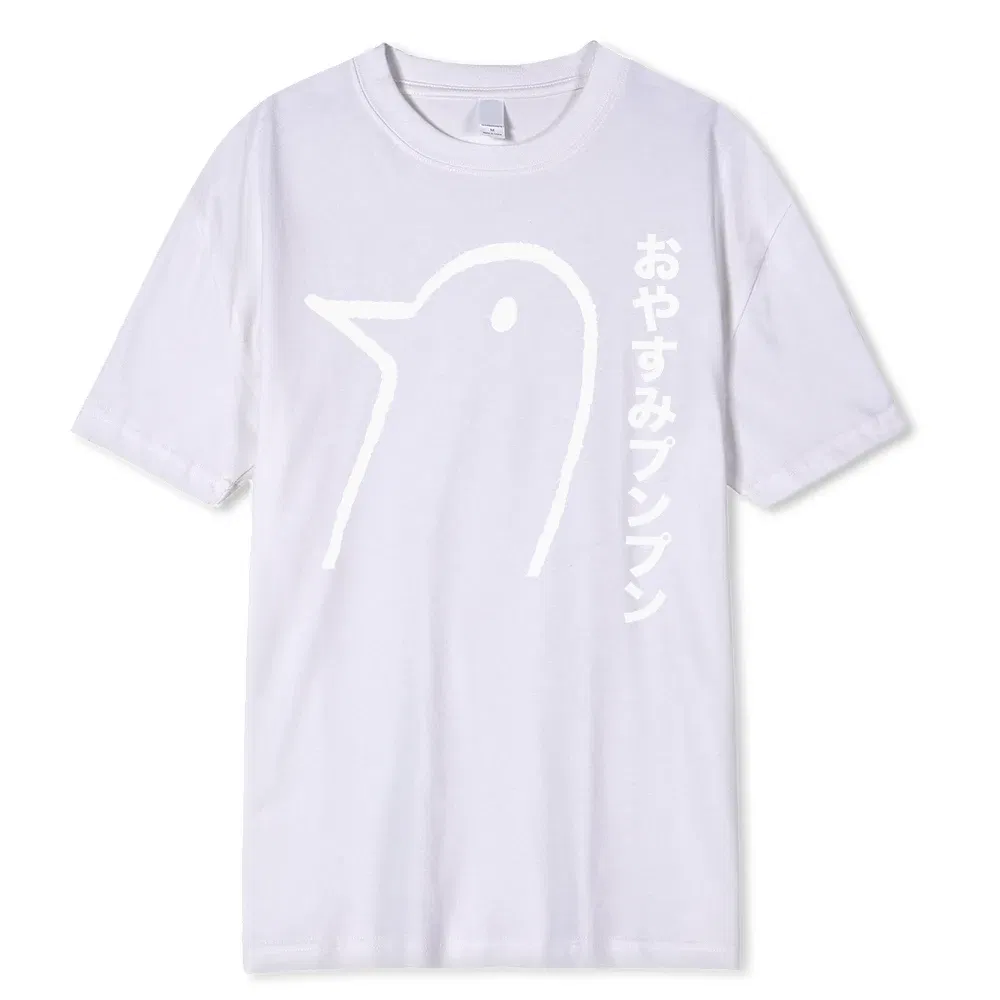 Color: army green, Size: XL - Oyasumi PunPun Modal Print T-Shirts Funny Anime Streetwear Camisetas Men Women Short-sleev Fashion Harajuku Cartoon Tee Shirt