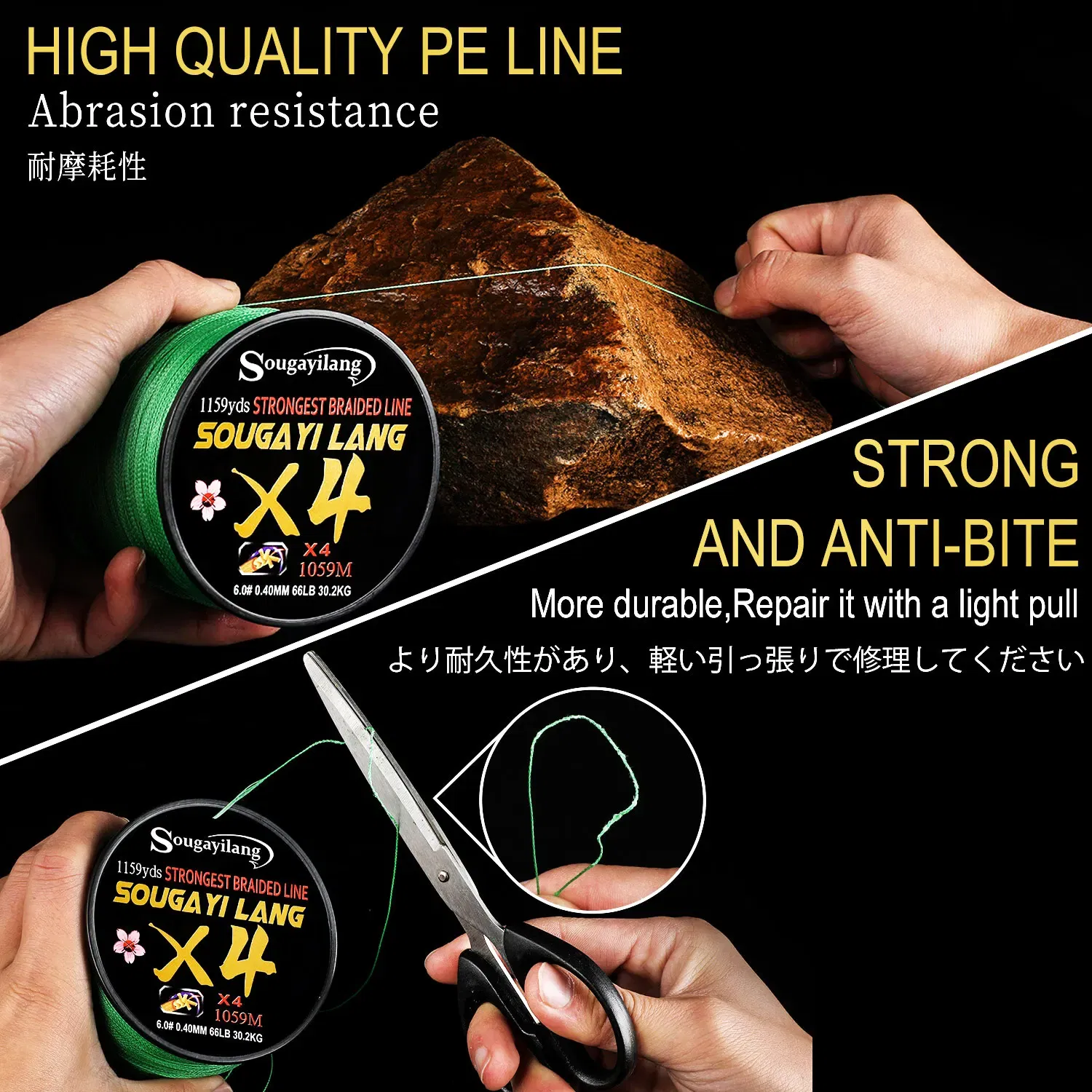 Color: green, Line Number: 1.1 - Sougayilang Braided Line 4X 100/300m 5 Color All for Fishing Line MaxDrag 66LB Multifilament PE Line for Saltwater Sea Fishing