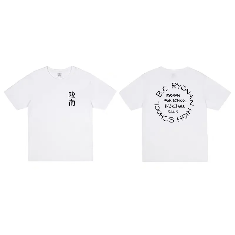 Color: black, Size: XL - Japanese Anime Shohoku Basket Ball Team T-Shirt Men Women Sakuragi Hanamichi Print T Shirts Oversized Cosplay Unisex Clothes
