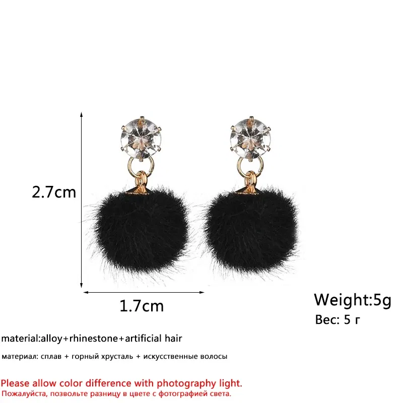 Metal Color: black chrome - New Artificial Hair Dangle Earrings for Women Crystal Top Short Small Fluffy Ball Earrings Boho Fashion Jewelry brincos bijoux