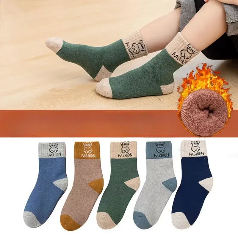 Color: Beige, Size: 17 - 5 Pairs /bag Winter Children Socks Warm Autumn And Winter Plush Thicken Toddler Boys Girls Cotton Middle Tube Sock For 2-14 Year