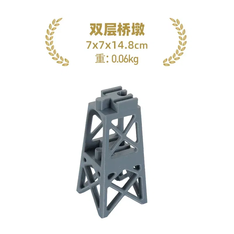 Color: green - Wooden Train Track Railway Bridge Tunnel Accessories Fit  Police Station Scene for Brio Wood Train Pieces Educational Toys