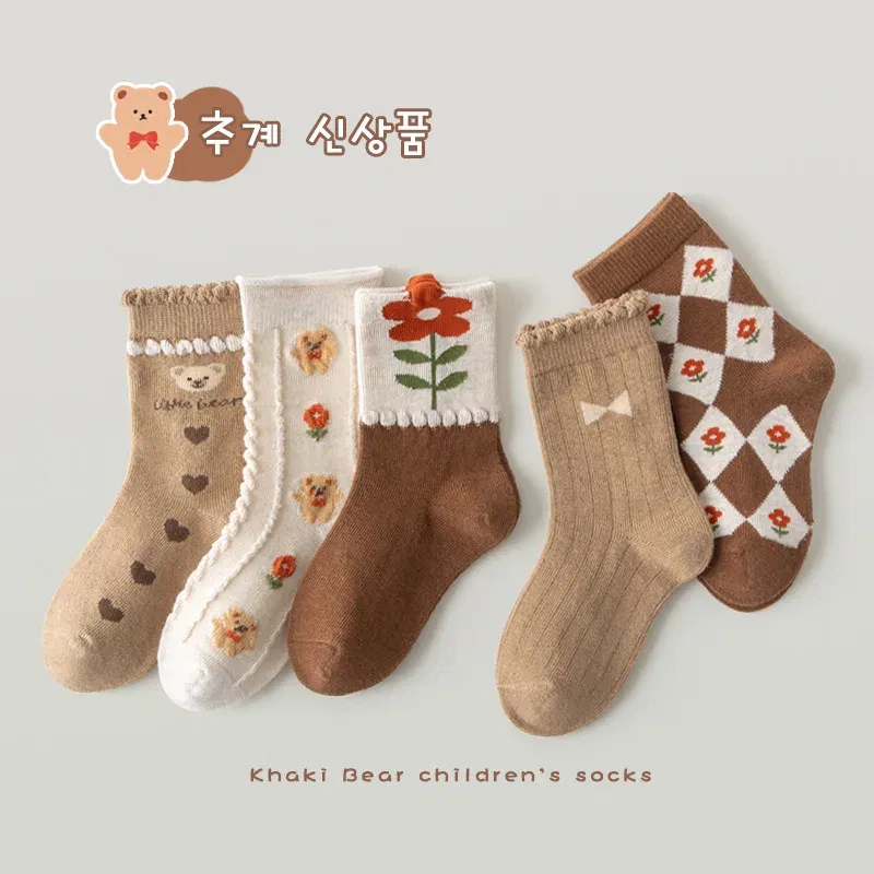Color: WHITE, Size: 7-9T - 3-12Y Girls Socks Spring Autumn Sweet princess Ruffle Medium Socks Cotton Socks  5 Pairs