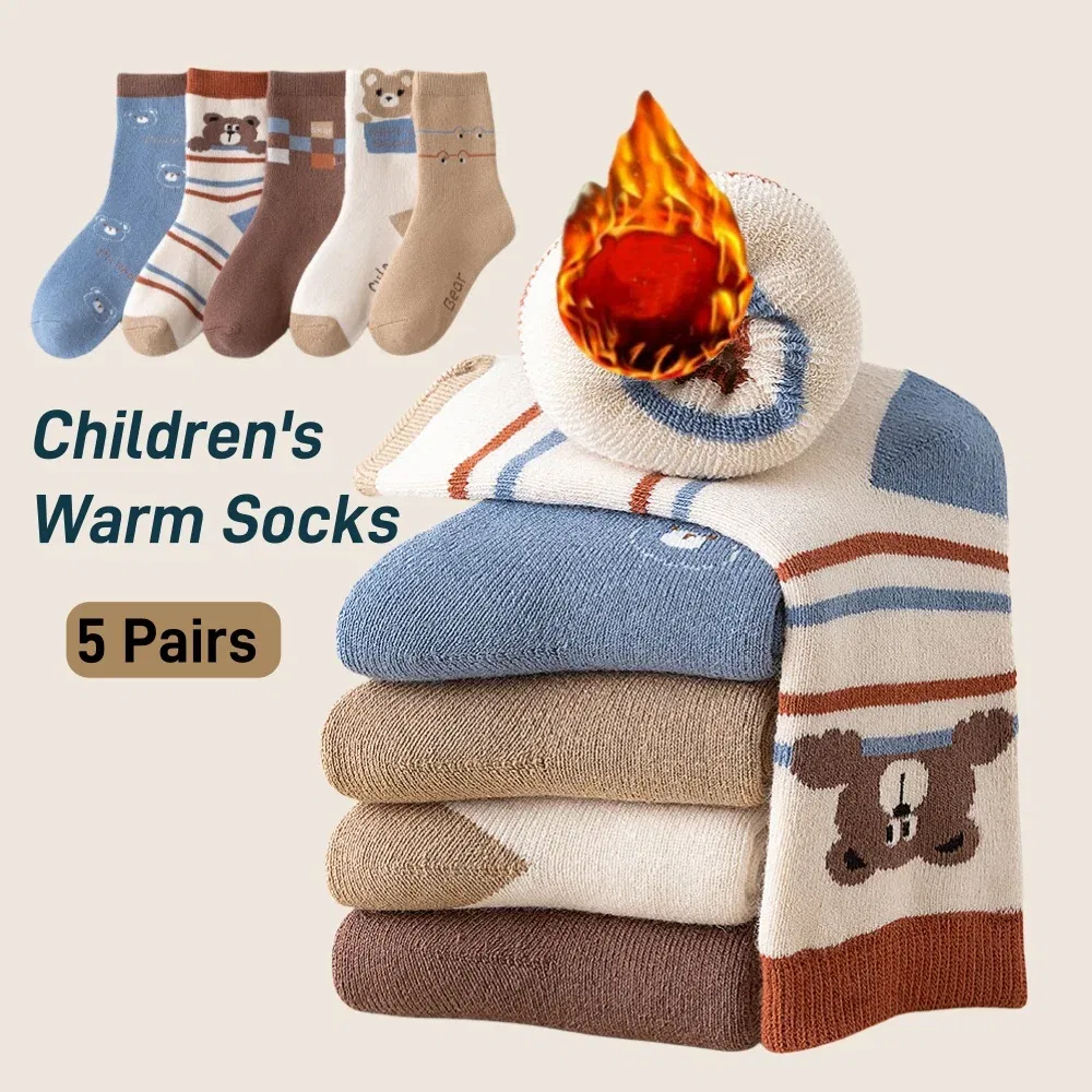 Color: Beige, Size: 7-9T - 1-14T Children Winter Warm Socks Kids Boys Thicken Cotton Socks Thermal Winter Socks Baby Cartoon Bear Pattern Terry Sock