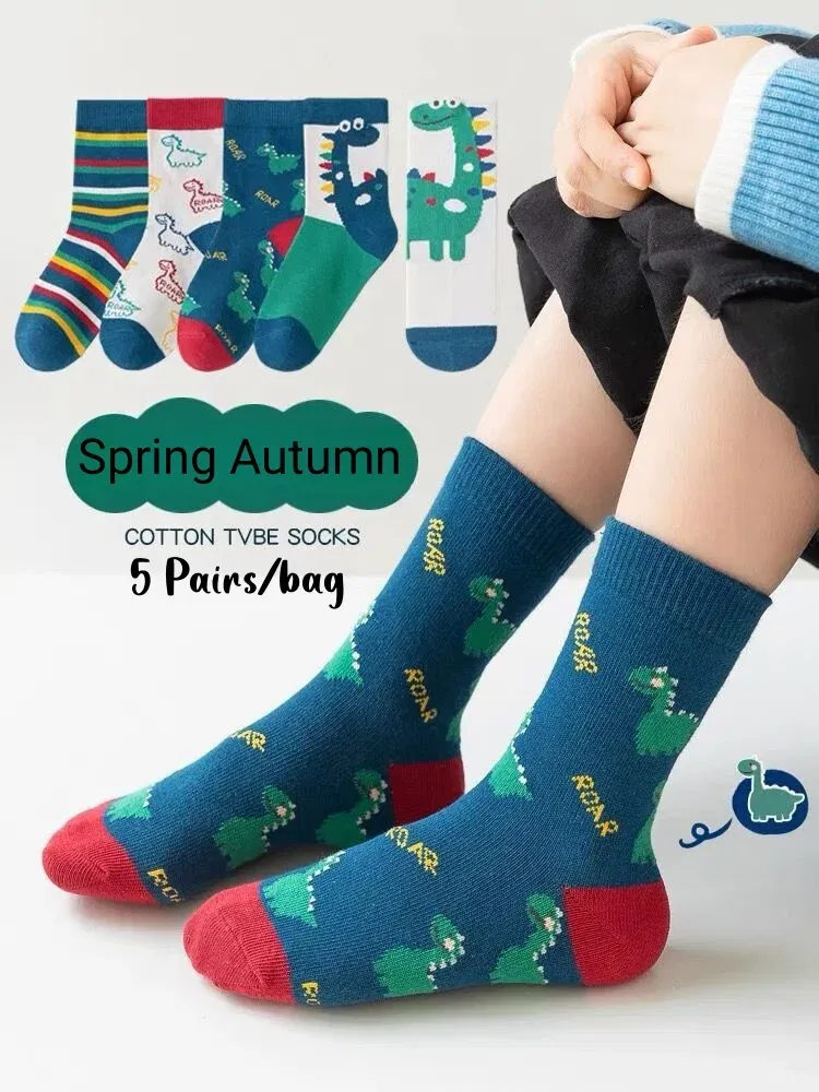 Color: Beige, Size: 7-9T - Children's Socks Autumn Boys Cartoon Dinosaur Socks 1-14T Kids Cotton Socks Student Sporty Socks 5 Pairs