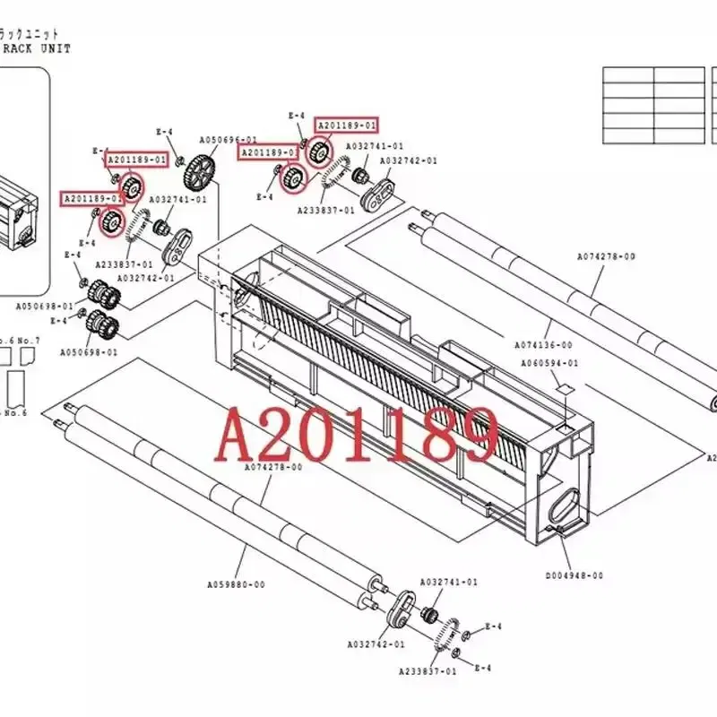 A201189 for QSS 2301 2601 2701 2901 3001 3201 3300 3501 3701 3702 3703 3704 3801 Noritsu  Minilab Gear D18T