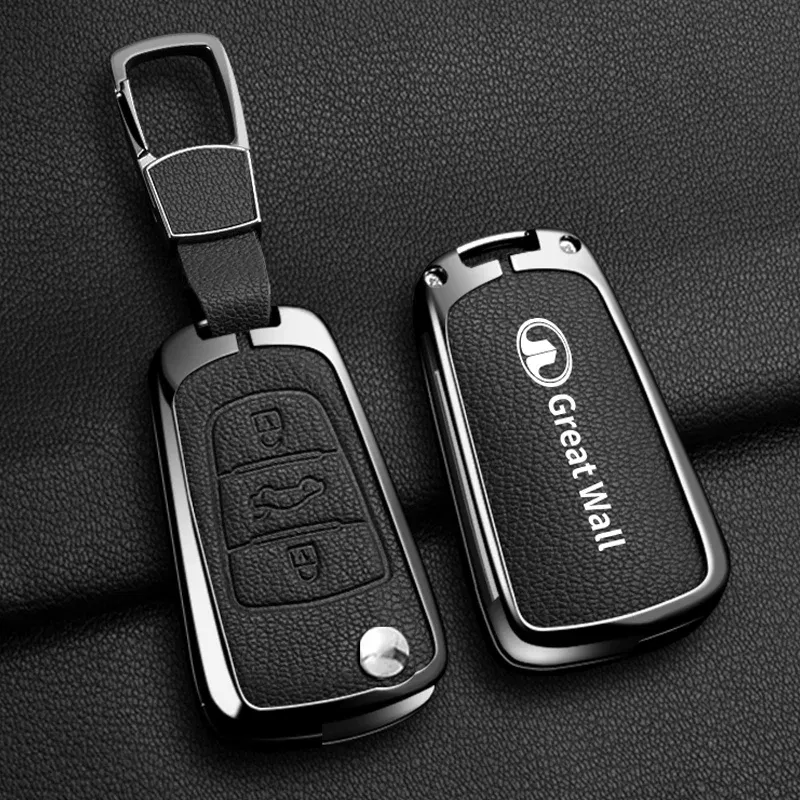 Color Name: Silver - Alloy Car Key Case Cover For Great Wall Haval Hover Wingle 5 6 H3 H5 H6 H1 H3 C30 C50 M4 3Buttons Shell Bag Protector Keychain