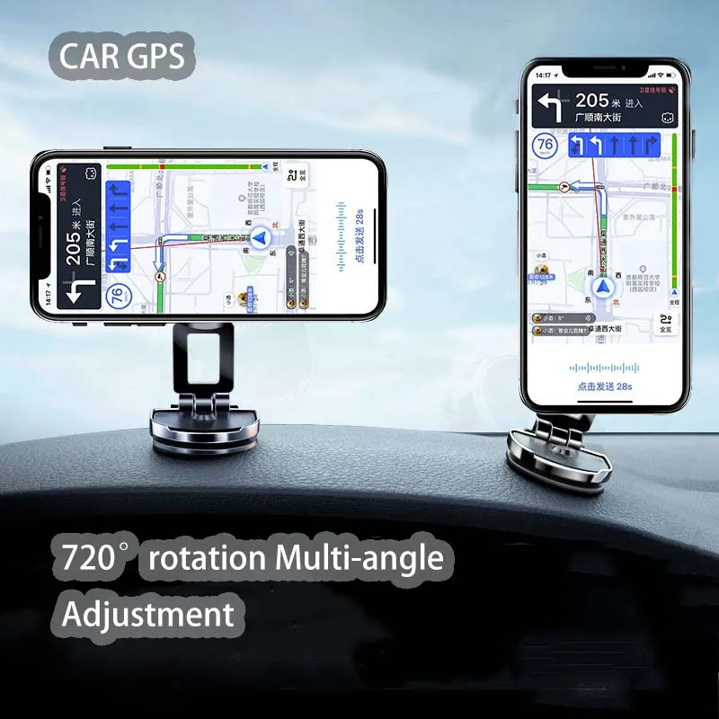 Metal Magnetic Attraction Car Phone Mount Holder GPS Holder CHERY TIGGO 5 8 7 9 Pro QQ6 FX EV Arrizo 3 6 8 Accessories 2024 Logo