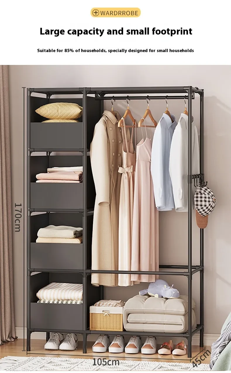 White Wardrobe NZ