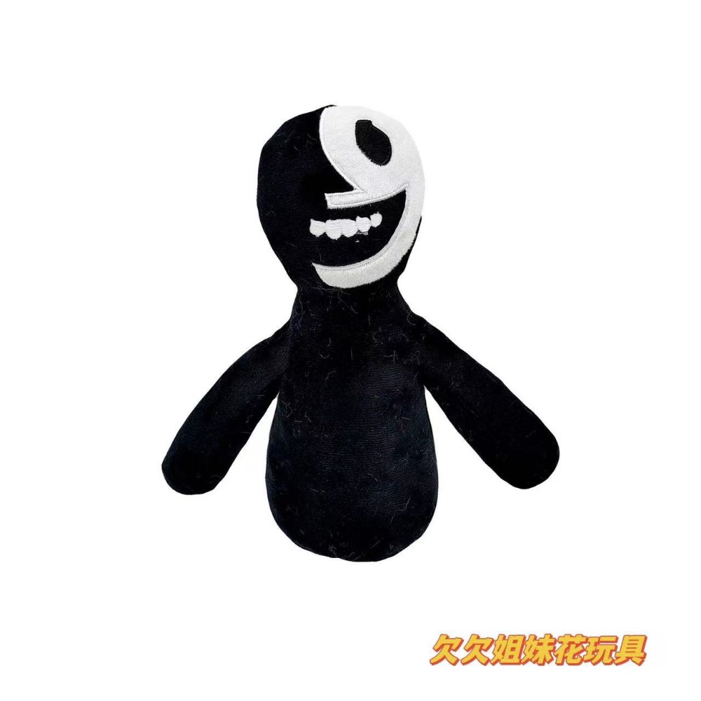 Color: WHITE - The New Roblox Doors Figure Escape The Door Game Peripheral Two-dimensional Digital Monster Plush Toy Doll Best Birthday Gift