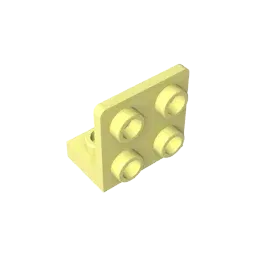 Color: Dark Red - MOC PARTS GDS-642 ANGULAR PLATE 1.5 BOT. 1X2 2/2 compatible with lego 99207 children's toys Assembles Building Blocks Technical