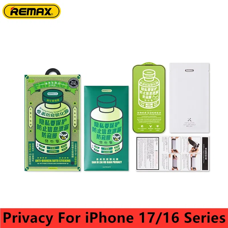 Color: Lucent - REMAX 3D Privacy Tempered Glass Screen Protector For iPhone 17 17Air 17Pro 17ProMax For iPhone 16 16Pro 16ProMax HD Clear