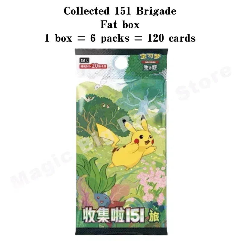 Color: SIX - Original Genuine Pokemon Trading PTCG Cards Chinese 9.0 Zhu&Purple Collected 151 Trip Open From Eternity Booster Pack Child Gift