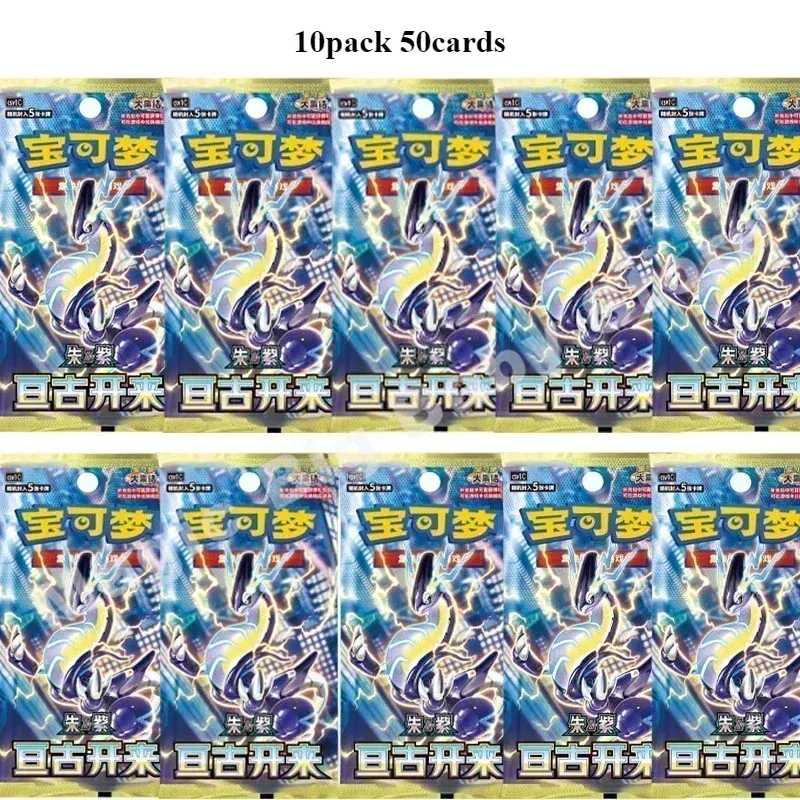 Color: SIX - Original Genuine Pokemon Trading PTCG Cards Chinese 9.0 Zhu&Purple Collected 151 Trip Open From Eternity Booster Pack Child Gift