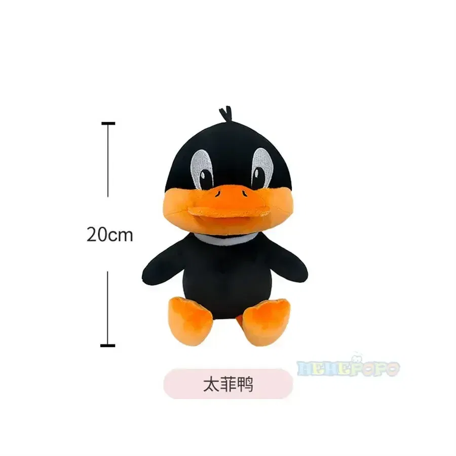 Color: GRAY - New 20cm Original Looney Tunes Bugs Bunny Plush Toy Classic 32cm Tweety Q Series Lola Bunny Daffy Cartoon Peluche