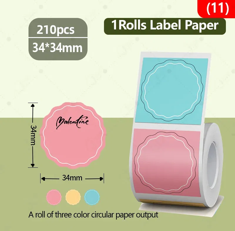 Color: GOLD - NIIMBOT B21/B203/B3S label machine printing paper color label waterproof, oil resistant, tear resistant label