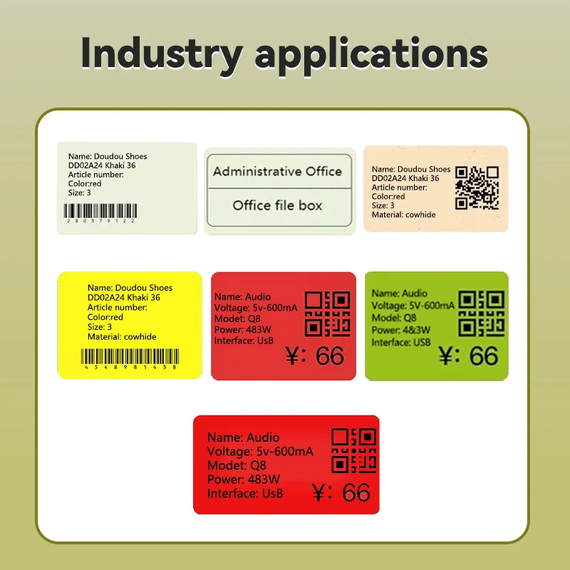 Color: GOLD - NIIMBOT B21/B203/B3S label machine printing paper color label waterproof, oil resistant, tear resistant label