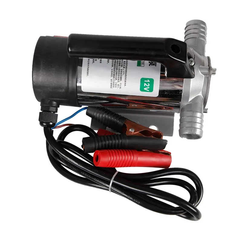 12V Oil Pumping