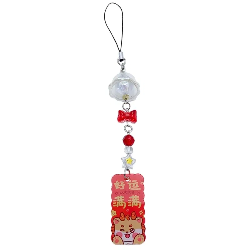 Color: Ivory Gold - Goth Y2K Phone Charm Pendant Kawaii-Key Chain For Bag Cute Accessory Women Guitar Strap Lanyard Beaded Keychain Pendant