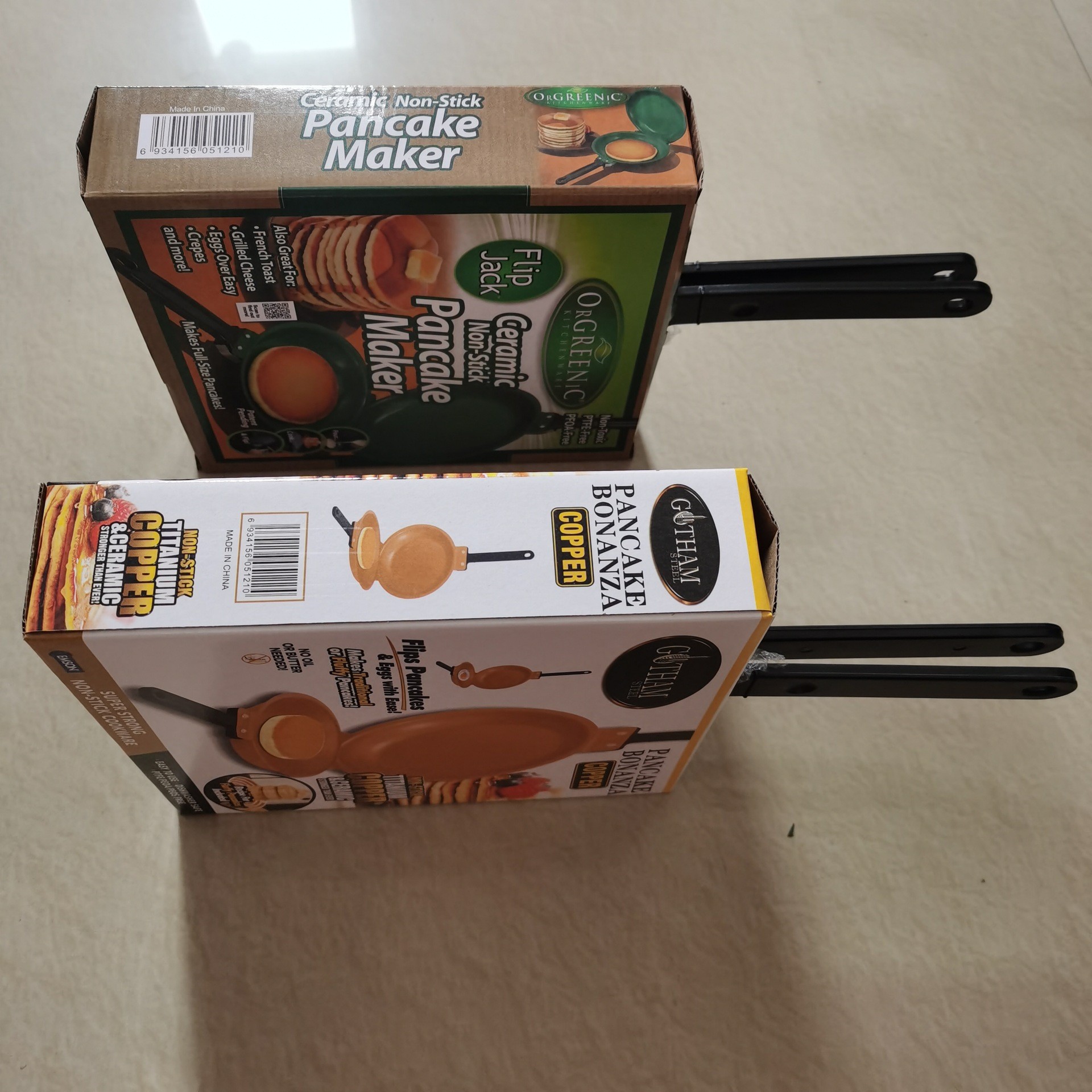 Double Sided Frying Pan