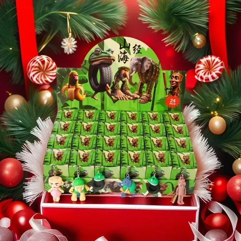 Color: Yellow - 24PCS Italian Brainrot Blind Box Toy Tungtungtung Sahur Tralarero Tralala Bombardinocrocodilo Figures Key Chain Birthday Gift!!.
