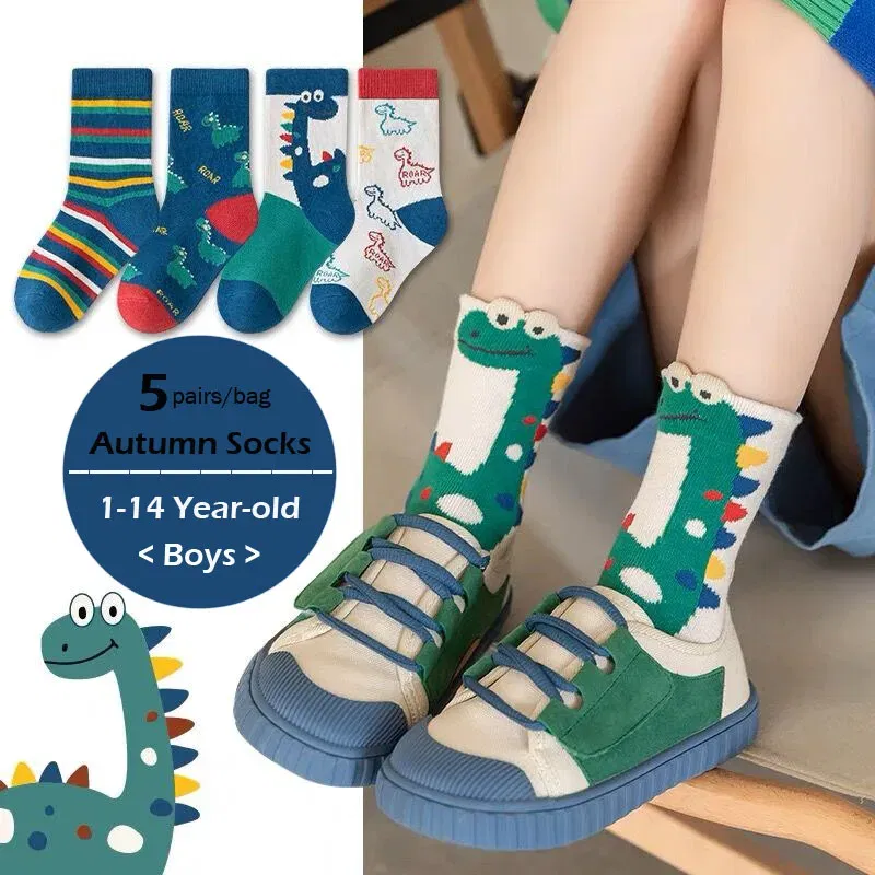 Color: Blue, Size: 7-9T - Children's Socks Autumn Boys Cartoon Dinosaur Socks 1-14T Kids Cotton Socks Student Sporty Socks 5 Pairs