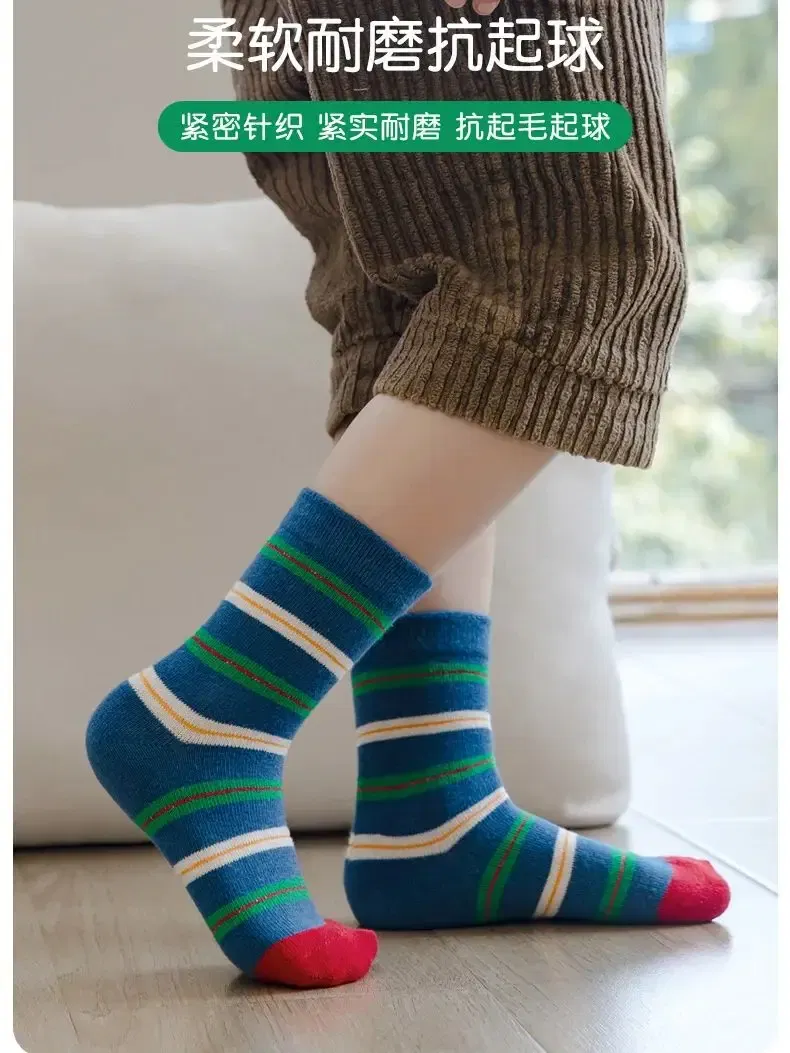 Color: Brown, Size: 4-6T - 5 Pairs/pack Autumn Socks Children's Cotton Socks Cartoon Dinosaur Pattern Kids Boys Crew Socks
