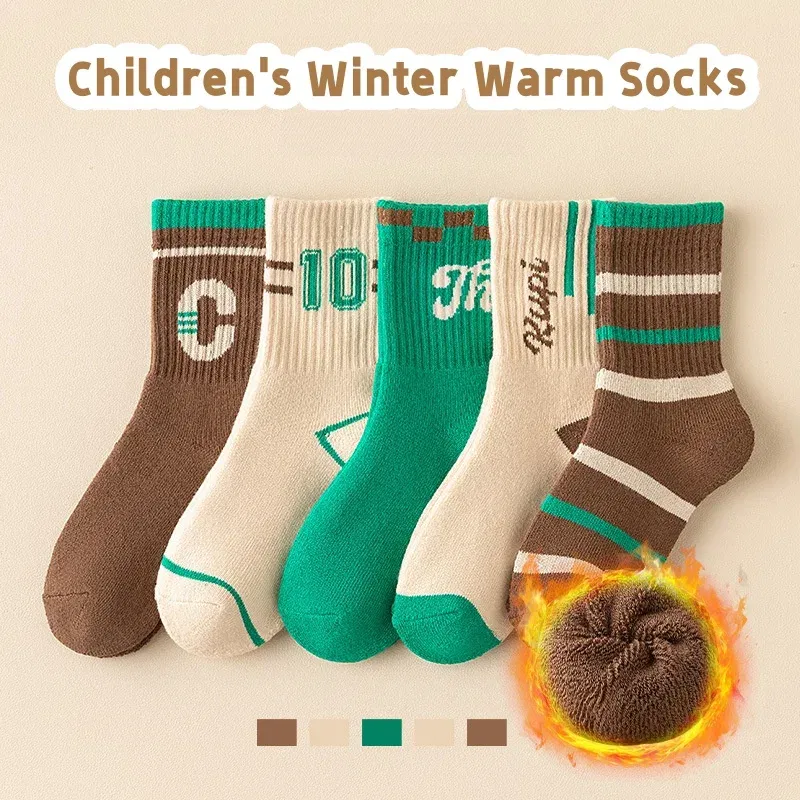 Color: Brown, Size: 4-6T - 5 Pairs/lot Children's Winter Socks Warm Baby Child Thicken Cotton Socks Boys Terry Socks Letter Pattern Thermal Socks
