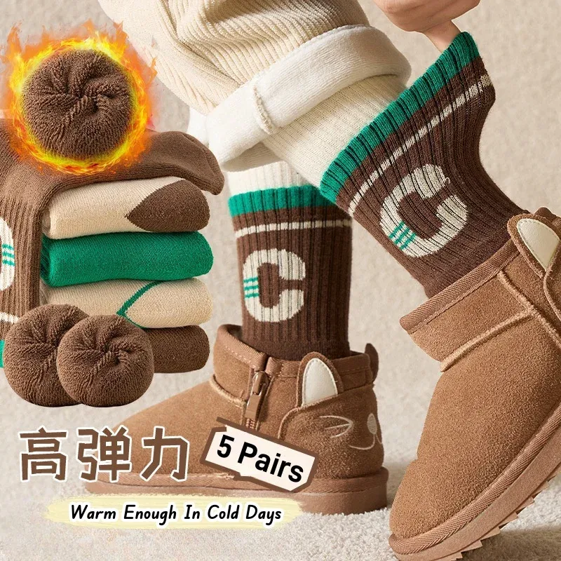 Color: Brown, Size: 4-6T - 5 Pairs/lot Children's Winter Socks Warm Baby Child Thicken Cotton Socks Boys Terry Socks Letter Pattern Thermal Socks