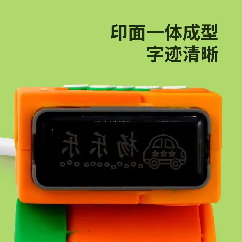 Color: Brown - Customized Name Stamp Paints Personal Student Child Baby Engraved Waterproof Non-fading Kindergarten Cartoon Clothing Name Seal