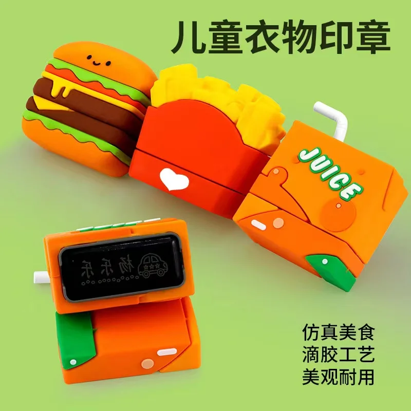 Color: Brown - Customized Name Stamp Paints Personal Student Child Baby Engraved Waterproof Non-fading Kindergarten Cartoon Clothing Name Seal