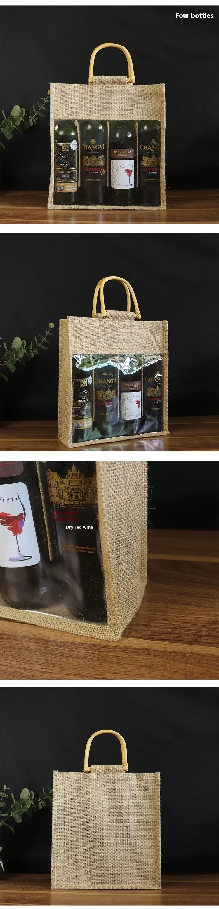 Wine Chiller Bag