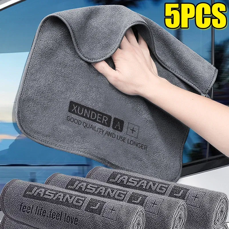 Color: Blue, Specification: 3pcs - 5/1PC High-end Microfiber Car Washing Towel Auto Cleaning Drying Cloth Hemming Car Care Detailing Cloth Water Absorption Car Rag