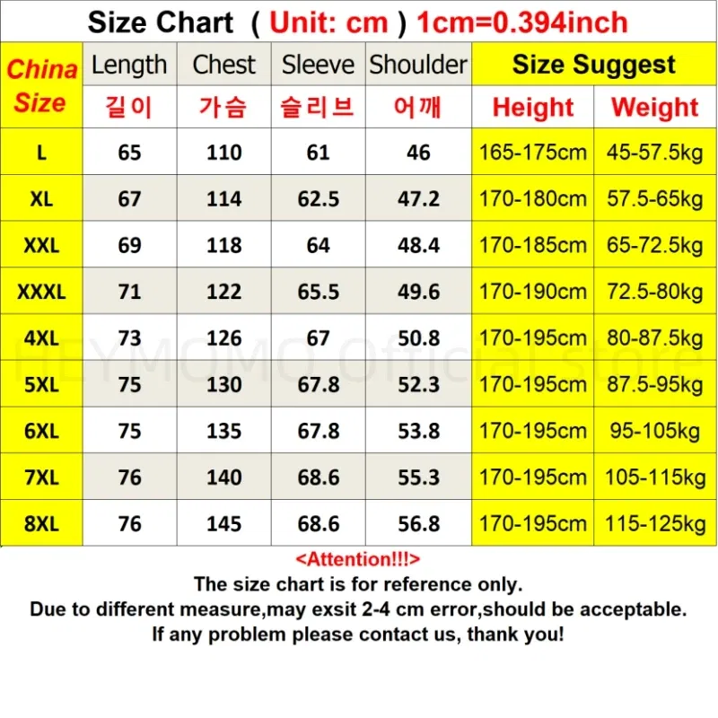 Color: SKY BLUE, Size: 6XL - Winter Men's Down Jacket Business Casual Stand Collar Windbreaker White Duck Down Padded Lightweight Puffer Coat Big Size 8XL