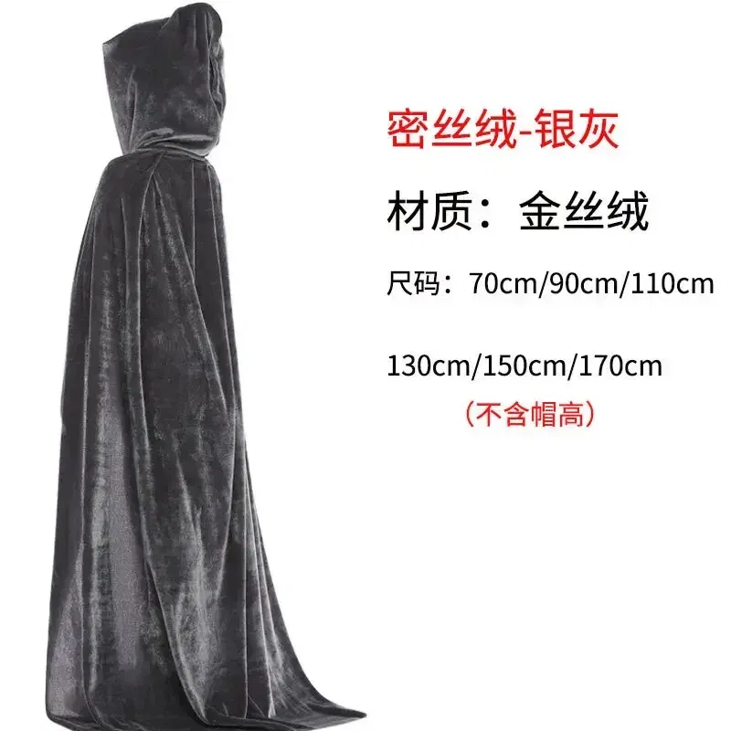 Color: Champagne, Size: XL - Velvet Cloak Cape Hooded Medieval Costume Witch Wicca Vampire Man Woman Unisex Solid Color