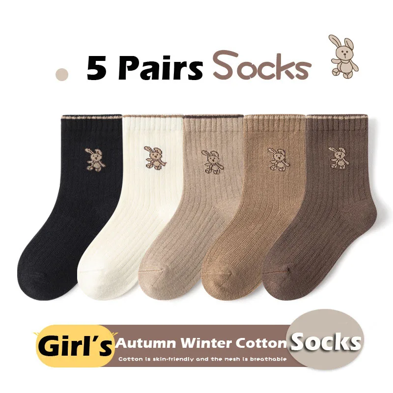 Color: Beige, Size: 4-6T - Autumn Socks Baby 5 Pairs Cartoon Bunny Pattern Socks Girls Calf Length Children Socks Solid Cotton Socks