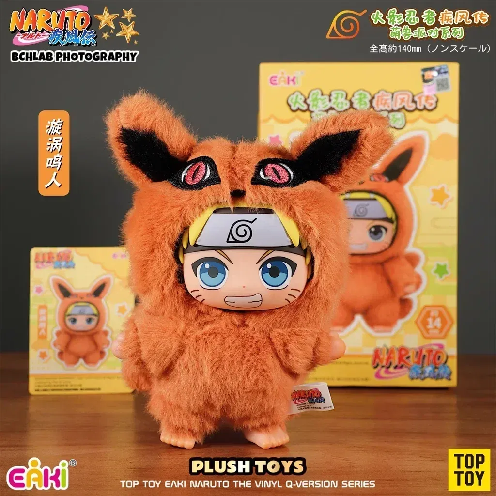 Color: Red - In Stock Original TOP TOY Naruto EAKI Cute Beast Party Sasuke Vinyl Cute Plush Blind Box Figure Pendant Gift