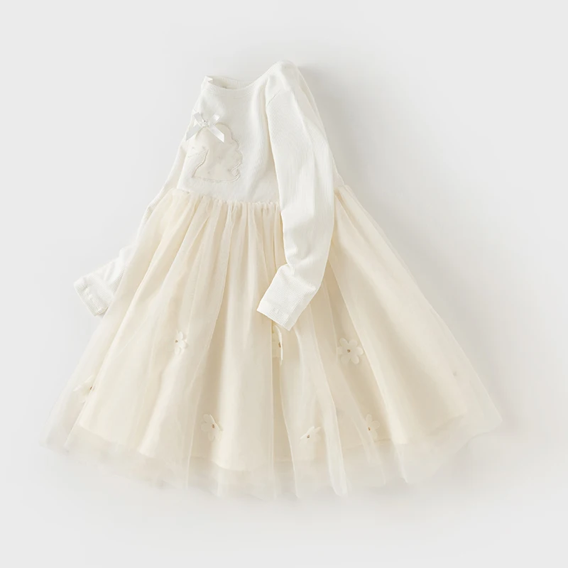 Color: Beige, Kid Size: 8T - Dave Bella Girl's Dress Children's Kids' 2024 New Spring Princess Dress Charm Sweet Gentle Fashion Mesh Party Outdoor DK1248740
