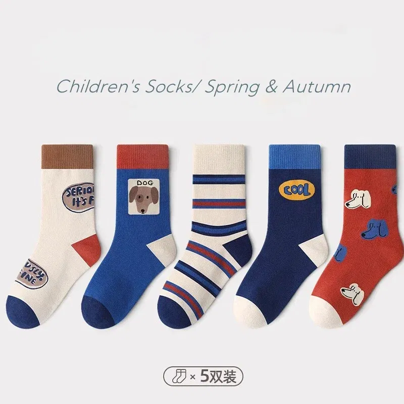 Color: black, Size: 7-9T - Autumn Children's Socks Little Big Boys Cotton Socks Baby Cartoon Pattern Medium Sock 5 Pairs/bag