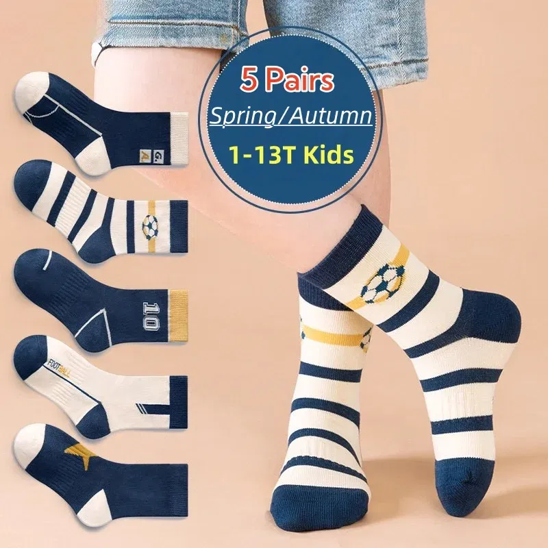 Color: SKY BLUE, Size: 10-12T - Autumn Children's Socks Little Big Boys Cotton Socks Baby Cartoon Pattern Medium Sock 5 Pairs/bag