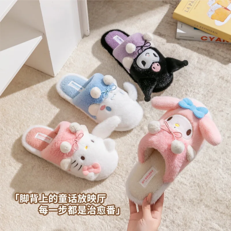 Kids' Slippers House Shoes Cartoon Kuromi Open Toe Winter Shoes For Girls Warm Anti-slip  Pink Blue Shoes Size 36-41
