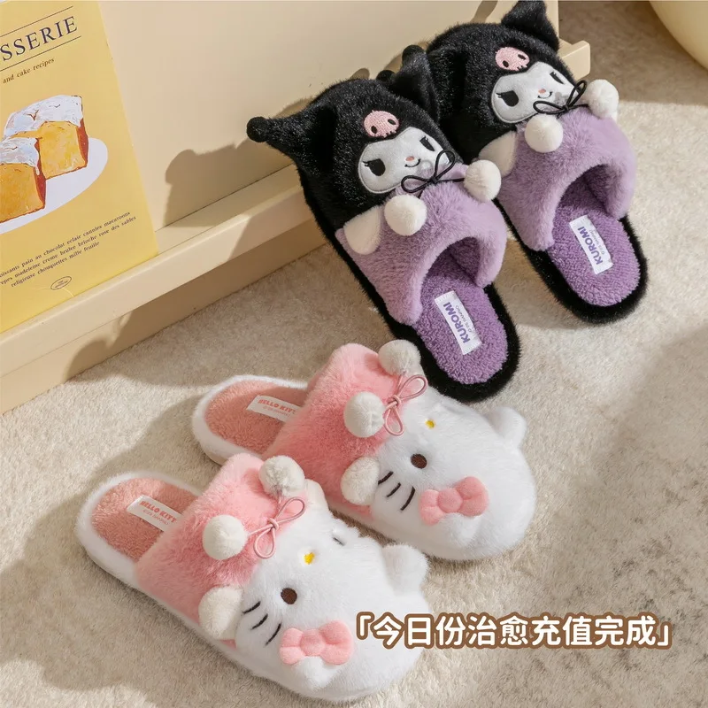 Kids' Slippers House Shoes Cartoon Kuromi Open Toe Winter Shoes For Girls Warm Anti-slip  Pink Blue Shoes Size 36-41