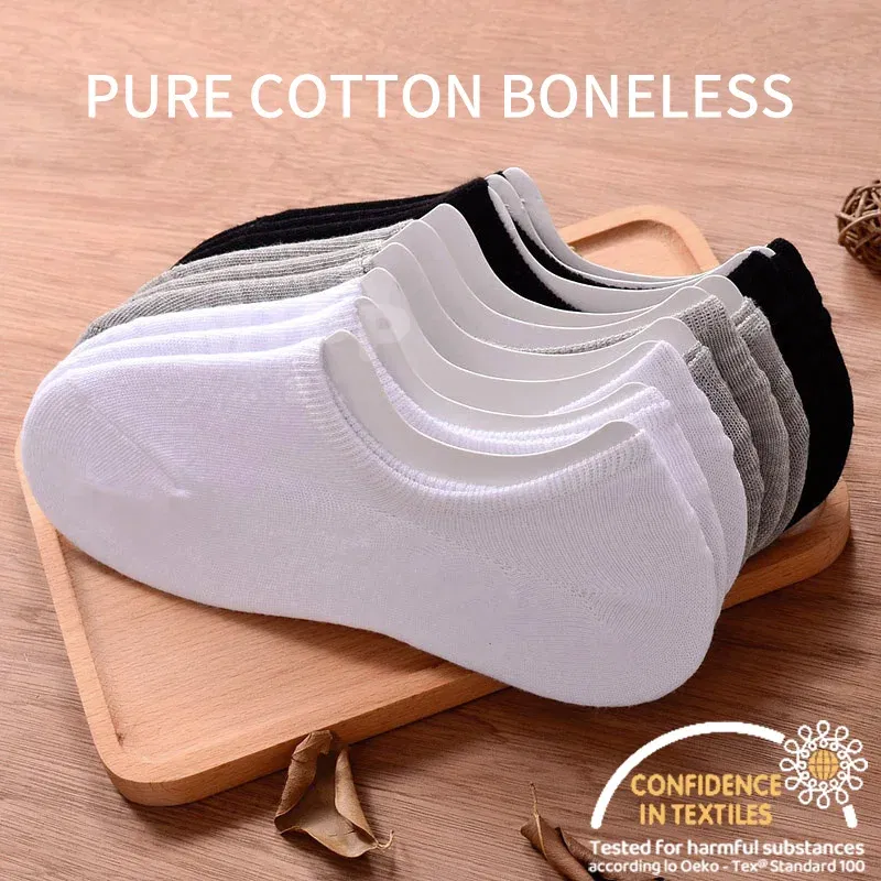 Color: Beige, Size: 2-3T - 5 pairs of boys girls children  soft invisible socks low  casual cotton leisure sailing anti-skid stealth non-display
