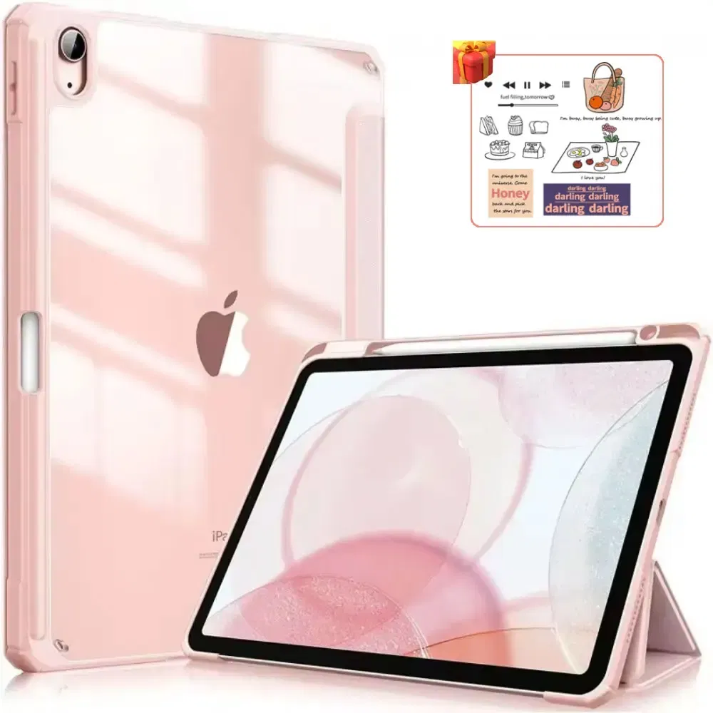 Color: WHITE, Size: fifteen - For ipad 10th generation case iPad Air 11 inch M2 Air 6 Air 5 4th 10.9 Pro 11 M4 Air13 M2 mini 7 6 10.2 7 8 9th Pro 11 12.9 case