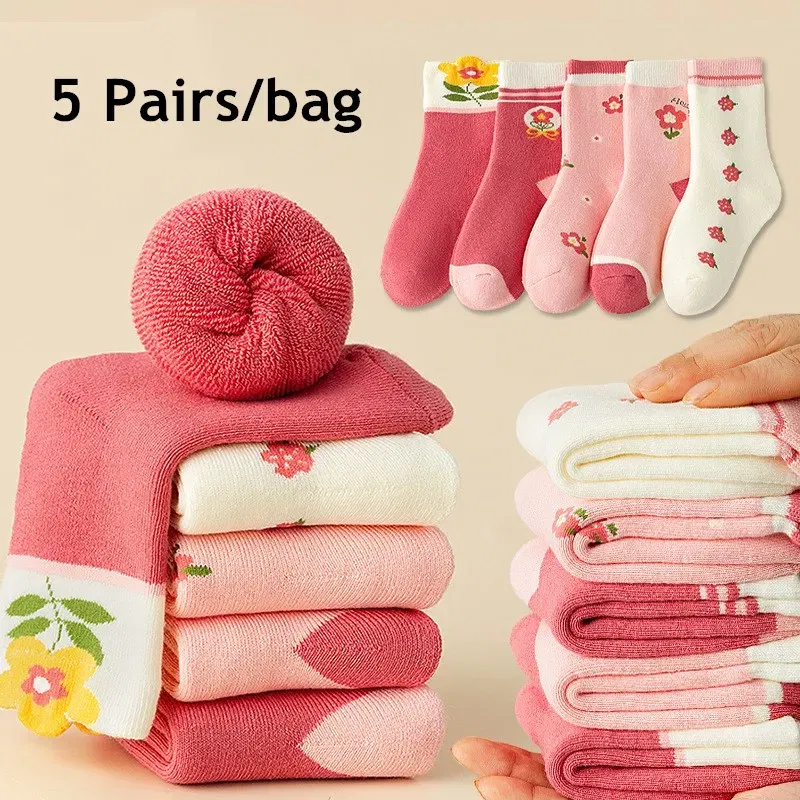 Color: Beige, Size: 7-9T - Girls' Winter Socks 5 Pairs Baby Warm Winter Socks Cute Cartoon Duck Pattern Medium Sock Thick Cotton Socks