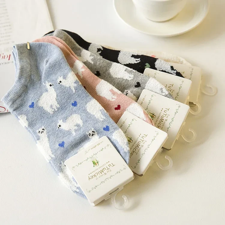 Women's Cotton Ankle Socks