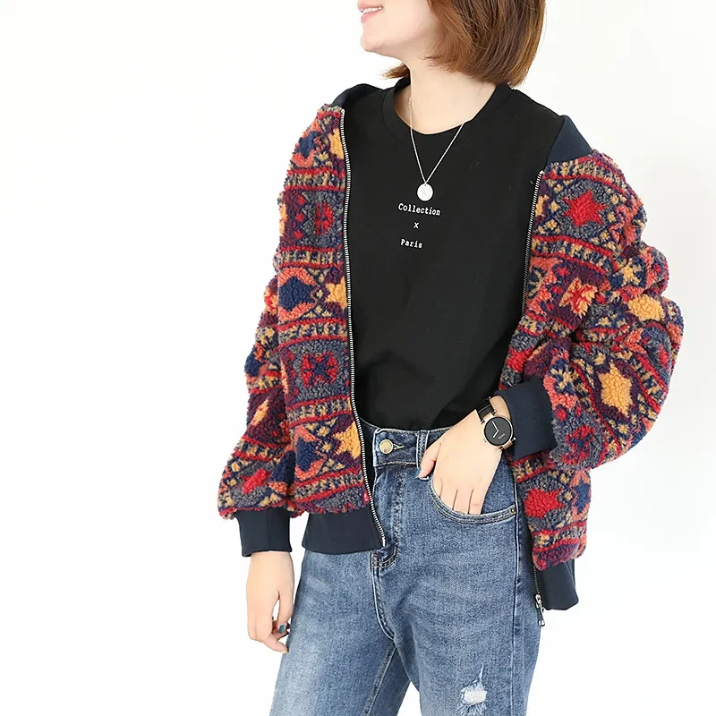 Winter Coats and Jackets